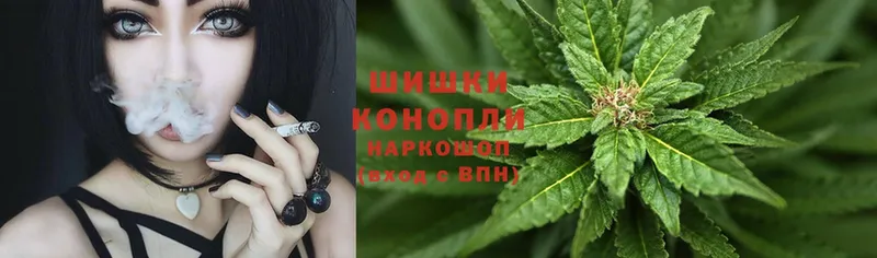 купить закладку  Азов  Конопля White Widow 